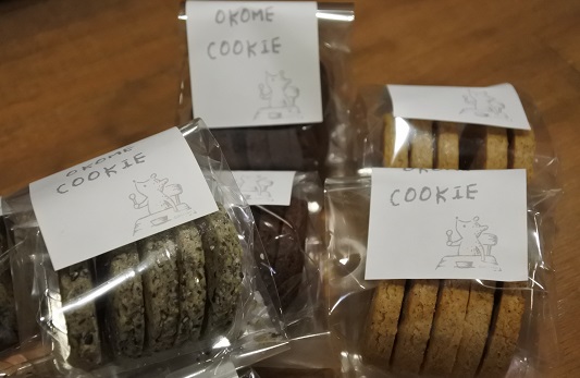 OKOME クッキー